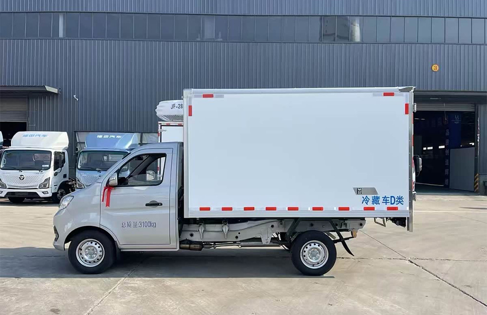 Changan Gold Label T3 spaces